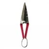 Kent & Stowe Large Topiary Shears 1 Kent & Stowe Large Topiary Shears -Elho Shop 1023005
