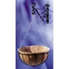 35cm (14'') Traditional Hanging Basket -Elho Shop 286894