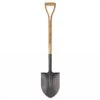 Kent & Stowe Carbon Steel Round Nose Shovel 1 Kent & Stowe Carbon Steel Round Nose Shovel -Elho Shop 974162